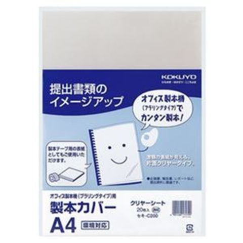 日用品・ヘルスケア(304／1000ページ)｜ANA Mall｜マイルが貯まる