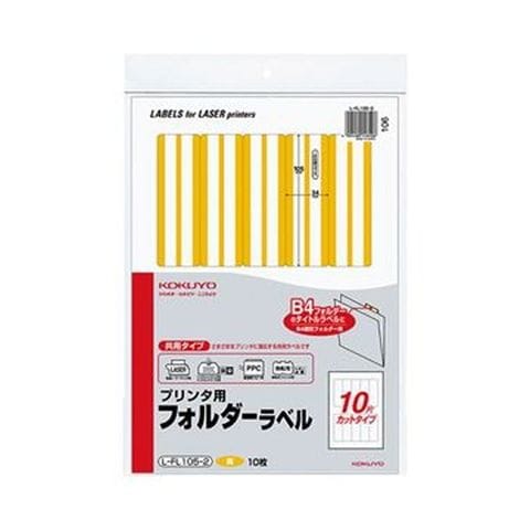 日用品・ヘルスケア(307／1000ページ)｜ANA Mall｜マイルが貯まる