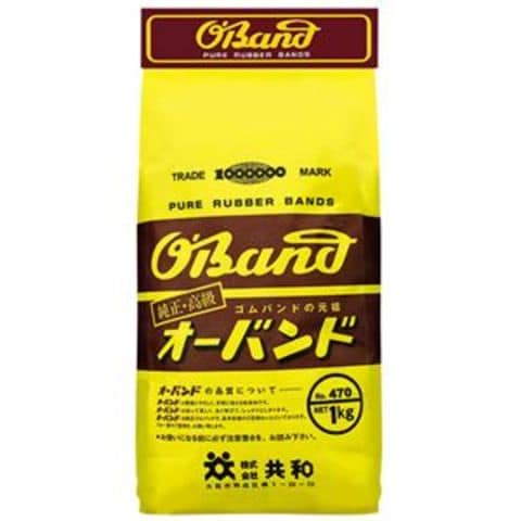 まとめ買い 業務用 共和 オーバンド #470 内径114.5mm 1kg入 GP-206 1袋 【×3セット】 文房具  事務用品【同梱不可】【代引不可】[▲][TP]