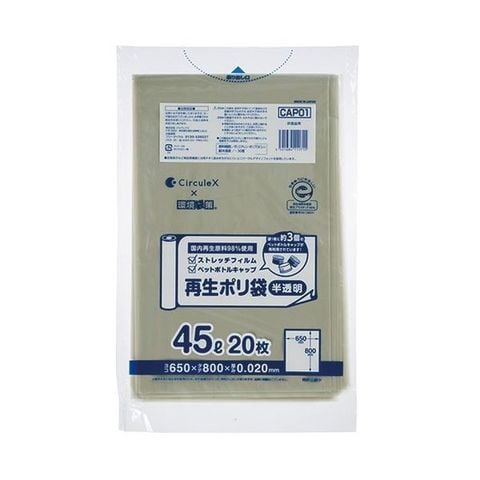 ホビナビ ANA Mall店/日用品・文具/日用品（日用品・掃除用品・洗濯