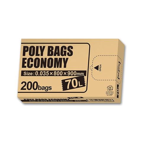 ポリバッグ エコノミー 200枚 BOX 黒 70L PBE-K70-200 【同梱不可】【代引不可】[▲][TP]