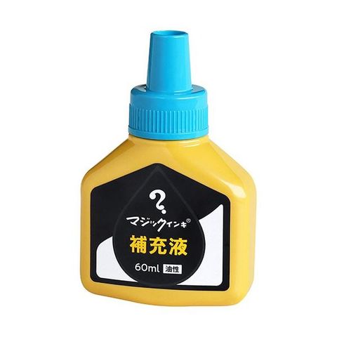 まとめ）寺西化学 マジックインキ用補充インキ60ml 空 MHJ60J-T11 1本