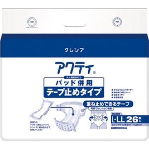 日本製紙クレシアアクティパッドテープL-LL26枚 3P 【同梱不可】【代引不可】[▲][TP]