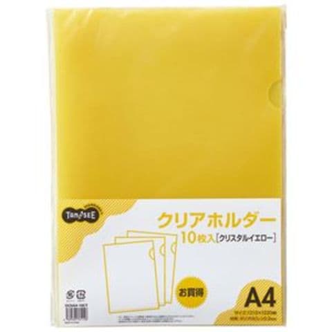 日用品・ヘルスケア(949／1000ページ)｜ANA Mall｜マイルが貯まる