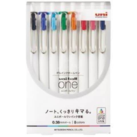 まとめ買い 三菱鉛筆 ユニボールワン0.38mm8色セットUMNS38.8C【×10セット 業務用】 【同梱不可】【代引不可】[▲][TP]