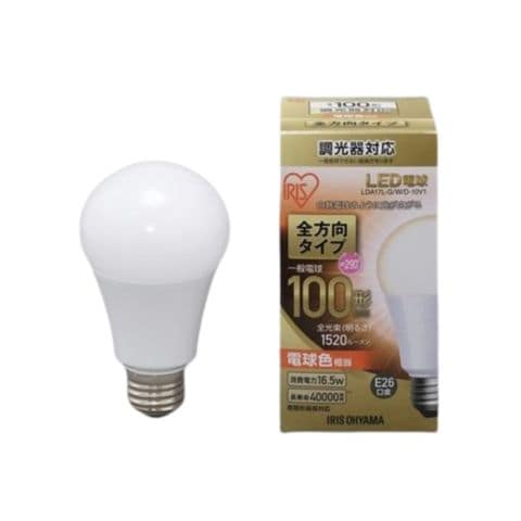 LED電球100W E26 全方向調光電球 4個セット 照明器具 【同梱不可】【代