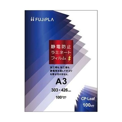 パソコン・周辺機器(500／506ページ)｜ANA Mall｜マイルが貯まる