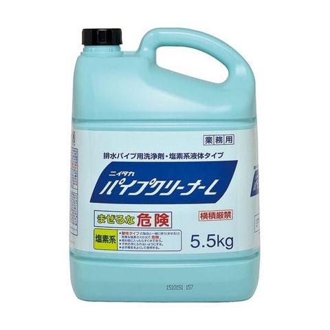 まとめ買い ニイタカ パイプクリーナーL 5.5kg 1本 【×3セット】 【同梱不可】【代引不可】[▲][TP]