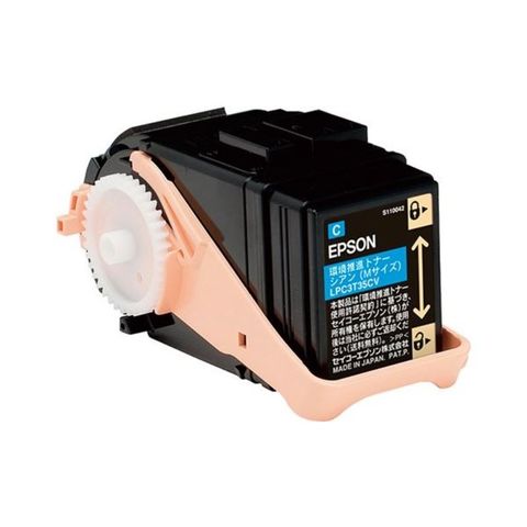 純正品 EPSON 環境推進トナー LPC3T35CV シアン 【同梱不可】【代引不可】[▲][TP]