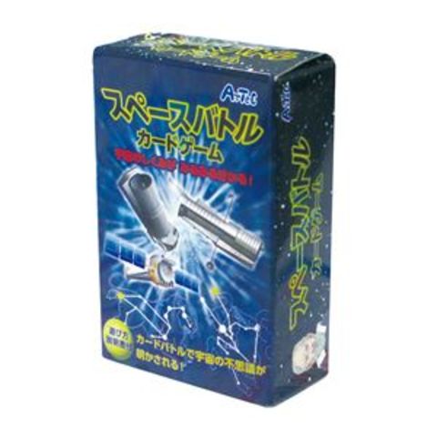 学研ステイフル Gakkenニューブロック ボリューム500 17種500個 83199