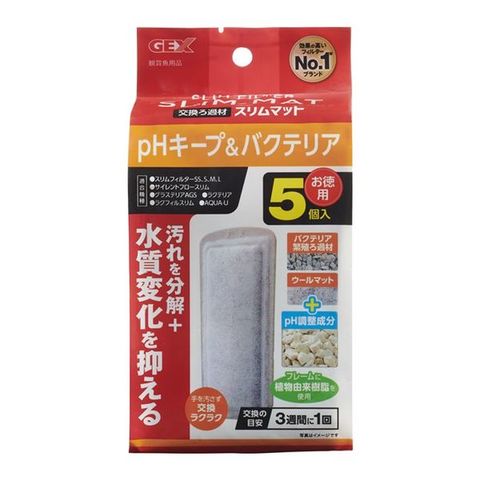 まとめ買い テトラ コントラコロライン 1000ml（ペット用品）【×6