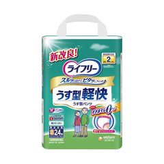 dショッピング | 『パンツ / 介護用品 その他』で絞り込んだ通販できる