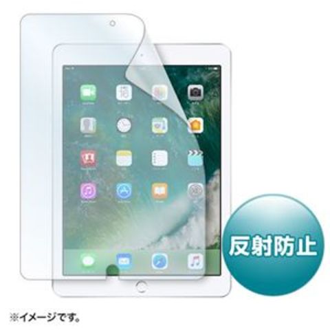 業務用 まとめ買い サンワサプライ Apple9.7インチiPad2017用液晶保護