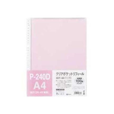 テージー クリアポケット リフィール A4タテ 2・4・30穴 ピンク P-240D-12 1セット(1000枚：100枚×10パック)  【代引不可】【同梱不可】[▲][TP]