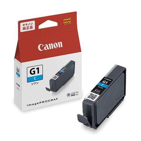 dショッピング |まとめ買い 【純正品】 CANON(キヤノン) 4184C001 PFI