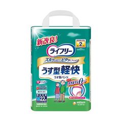 dショッピング | 『パンツ / 介護用品 その他』で絞り込んだ通販できる