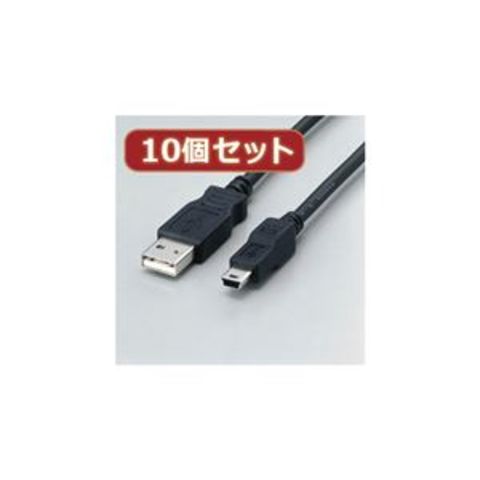 10個セット エレコム フェライト内蔵USBケーブル USB-FSM518X10