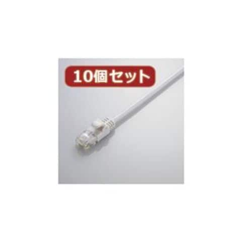 10個セット エレコム Gigabit やわらかLANケーブル（Cat6準拠） LD-GPY／WH5X10 【同梱不可】【代引不可】[▲][TP]