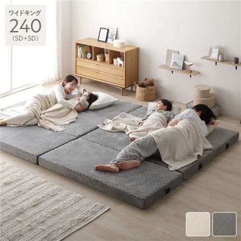 ds-2517828 ベッド ワイドキング 240(SD+SD) 2層ポケットコイルマットレス付 ヴィンテージブラウン 照明 棚付 宮付 すのこ ベッド ワイドキング 240(S+D) ベッドフレームのみ グレージュ 低床