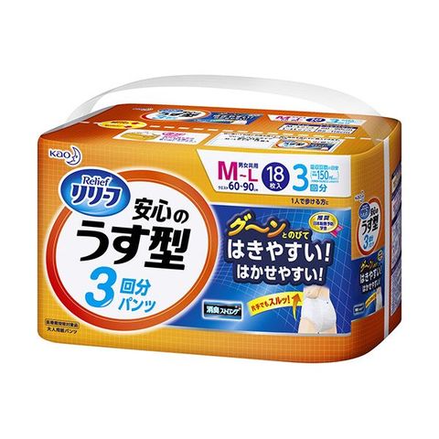 まとめ買い 花王 リリーフ パンツタイプ安心のうす型 M-L 1パック（18枚）【×5セット】 【同梱不可】【代引不可】[▲][TP]