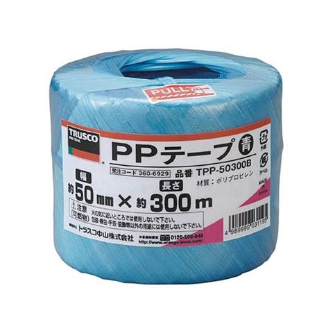 まとめ買い TRUSCO PPテープ 50mm×300m 青 TPP-50300B 1巻 【×10セット