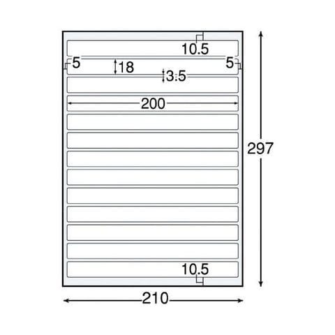まとめ買い エレコム 背ラベルファイル用 A4 13面10枚 ホワイト EDT