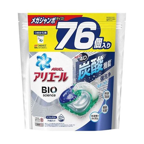 日用品・ヘルスケア(223／1000ページ)｜ANA Mall｜マイルが貯まる