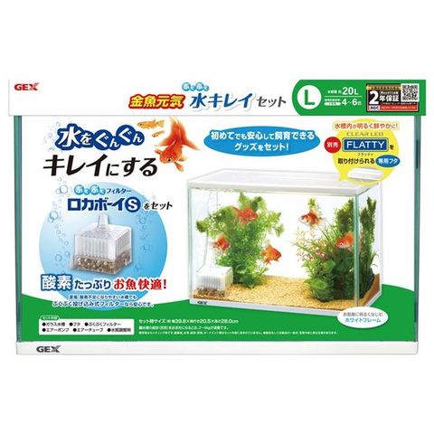 まとめ買い癒し水景 アクアキャンバス F-L ×3セット ホビー ペット