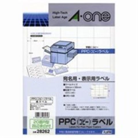 エーワン PPCラベル/コピー機用ラベルシート 【A4/20面R 100枚】 28262