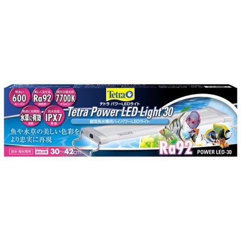 パワーLEDライト 30 (観賞魚/水槽用品) ペット用品 【同梱不可】【代引不可】[▲][TP]