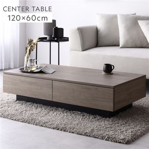 dショッピング |センターテーブル 長方形 約120×60cm グレージュ