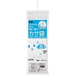 dショッピング | 『玄関収納』で絞り込んだ通販できる商品一覧