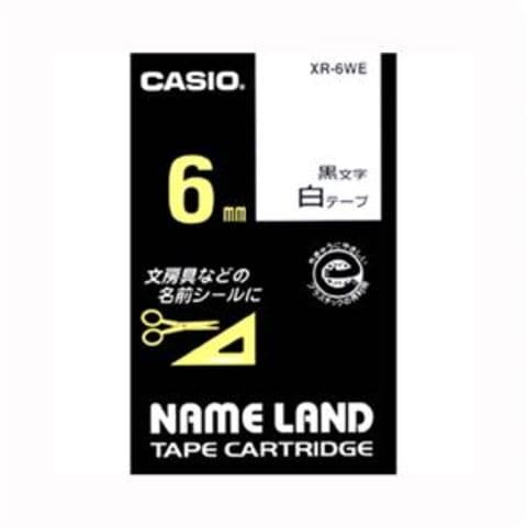 業務用 まとめ買い カシオ ネームランド用テープカートリッジ