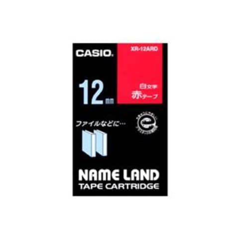 まとめ) カシオ CASIO ネームランド NAME LAND スタンダードテープ