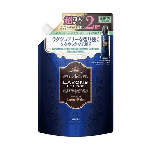 P&G アリエール液体洗剤セット 2280-080 生活雑貨 【同梱不可】【代引