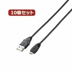 dショッピング | 『micro usb usb』で絞り込んだランキング順の通販