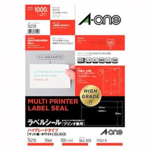 ホビナビ ANA Mall店/家電・PC・スマホ周辺機器・楽器/パソコン・周辺