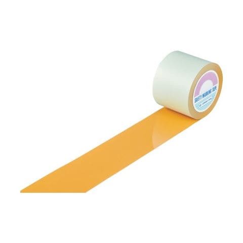 日本緑十字社 ガードテープ(ラインテープ) オレンジ 100mm幅×20m 屋内