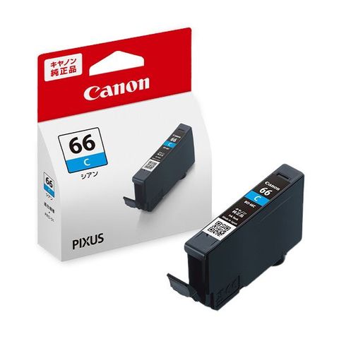 【純正品】 CANON(キヤノン) 4208C001 BCI-66C シアン 【同梱不可】【代引不可】[▲][TP]