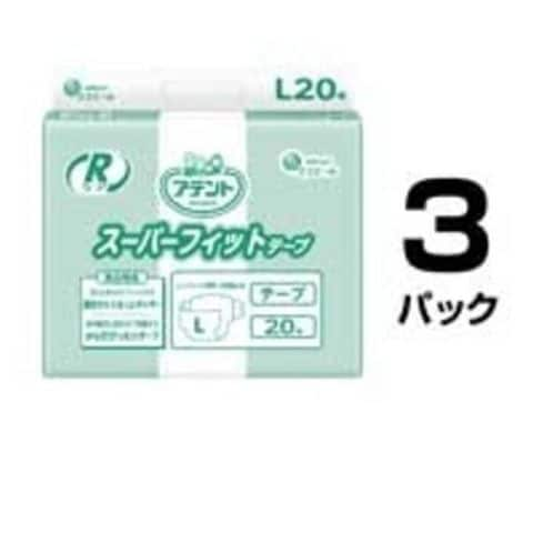 大王製紙 アテント Rケア スーパーフィットテープ L 業務用 60枚(20枚×3パック) 【同梱不可】【代引不可】[▲][TP]