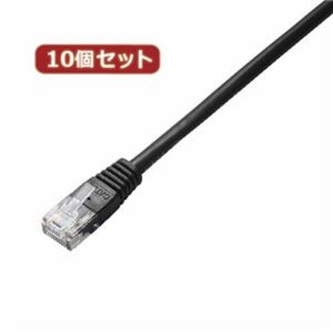 10個セット エレコム Cat5e準拠LANケーブル LD-CTN／BK5X10 【同梱不可】【代引不可】[▲][TP]