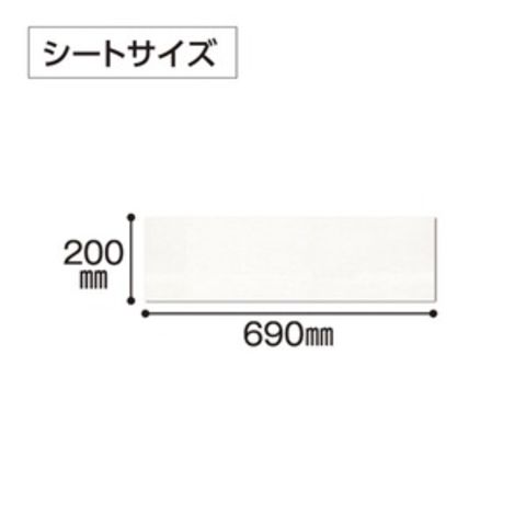 テラモト 再生PETダスター T-69 （70枚入） モップ本体別売り 日用品雑貨【同梱不可】【代引不可】[▲][TP]