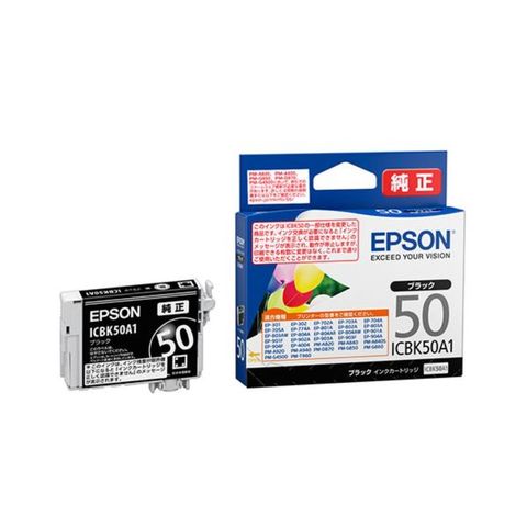 純正品 EPSON IJカートリッジ ICBK50A1 ブラック 【同梱不可】【代引不可】[▲][TP]