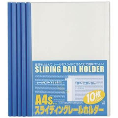 ホビナビ ANA Mall店/日用品・文具/日用品（日用品・掃除用品・洗濯