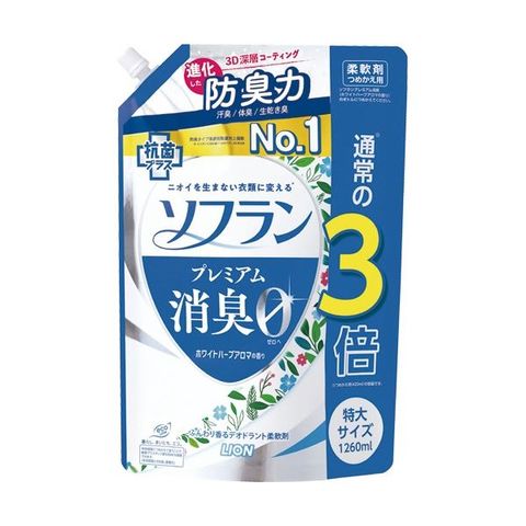熊野油脂 液体洗剤 抗菌剤プラス4L/本 1セット（4本） 生活用品