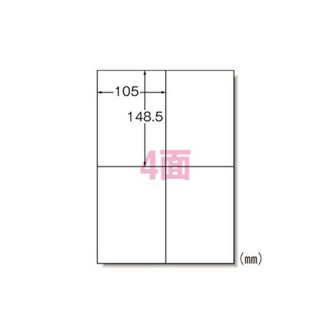 レーザープリンタラベル A4 4面 100シート入 66204 【同梱不可】【代引不可】[▲][TP]