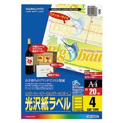 dショッピング | 『コピー用紙 A4』で絞り込んだおすすめ順の通販