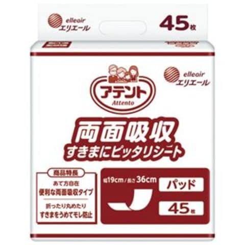 まとめ買い 日本製紙クレシア ポイズパッド スーパー 16枚【×10セット