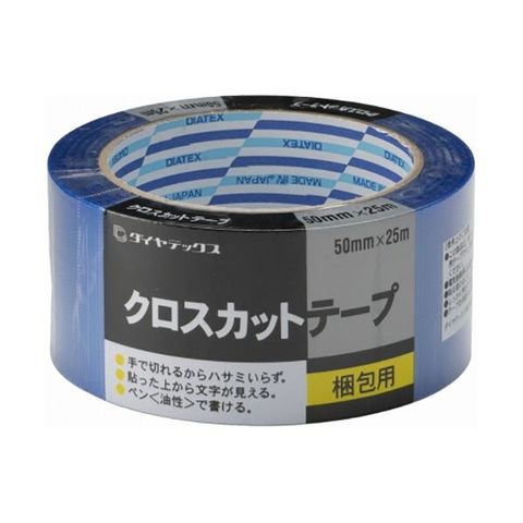 まとめ買い ダイヤテックス クロスカットテープ 50mm×25m ブルー