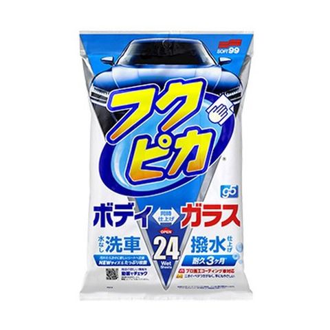 Zymol (ザイモール) Carbon (カーボン) Z-101 車 カー用品【同梱不可